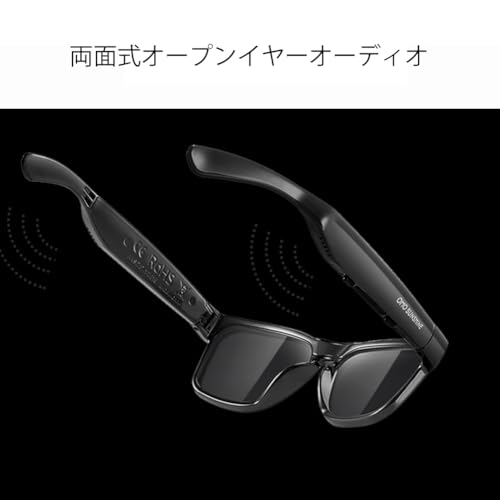 OhO Smart Glasses Polarized Sunglasses with Bluetooth Speaker M7097