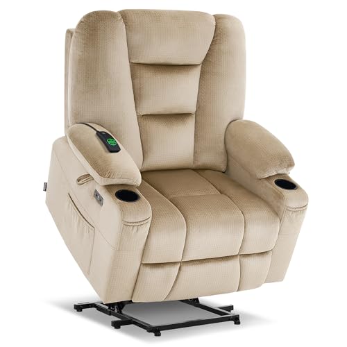 MCombo Small Power Lift Recliner Chair with Massage and Heat, Brown N356790
