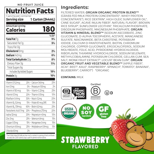 Orgain Organic Kids Protein Nutritional Shake, Chocolate, 8g Protein, 8.25 Fl Oz (Pack of 12) S5828