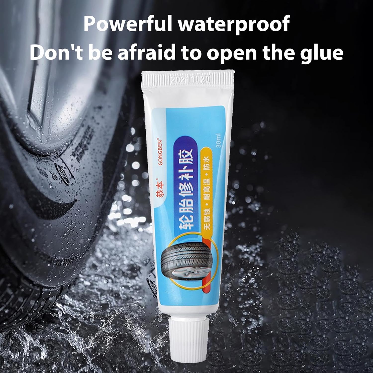 Waterproof Tire Repair Glue Rubber Adhesive 30ML X586405