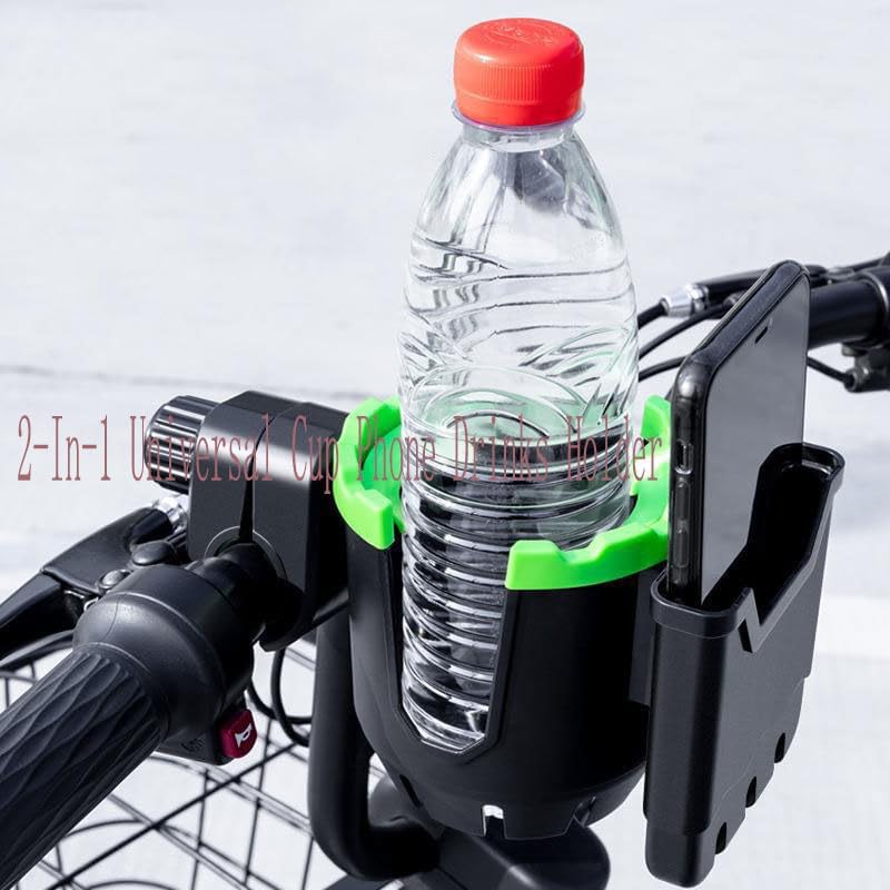 2-in-1 Universal Cup Holder with Phone Holder for Wheelchair, Walker, Bike, Stroller V70798