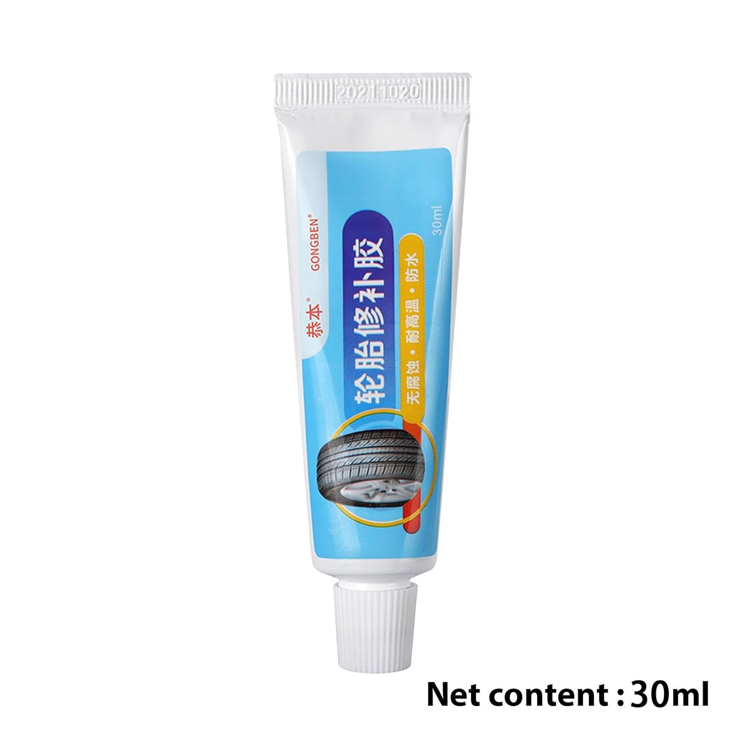 Waterproof Tire Repair Glue Rubber Adhesive 30ML X586405