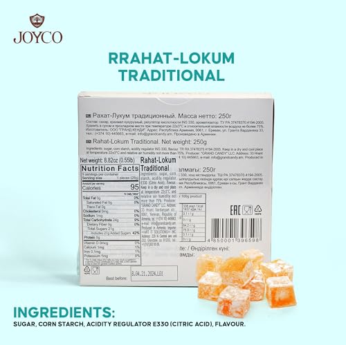 JOYCO Rose Rahat-Loukoum Traditional Delight - 0.55lb Chewy Candy Dessert F7016