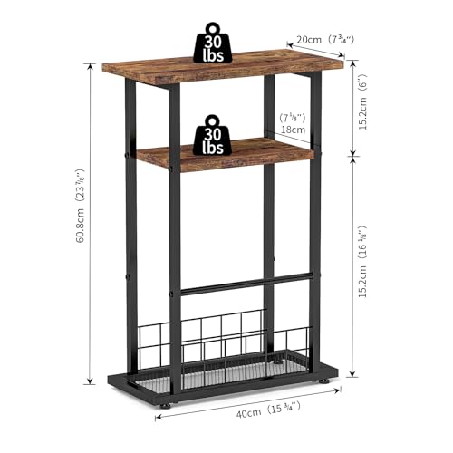 Rustic Brown 3-Tier Narrow Side Table with Magazine Holder I9606