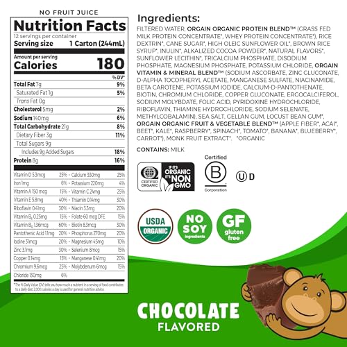 Orgain Organic Kids Protein Nutritional Shake, Chocolate, 8g Protein, 8.25 Fl Oz (Pack of 12) S5828