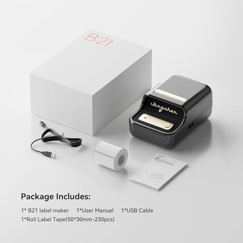 NIIMBOT B21 Label Maker, 2 Inch Portable Thermal Label Printer, White E219