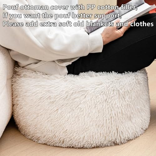 Ottoman Foot Rest Floor Pouf, Dark Coffee, 12x20 Inch X48390