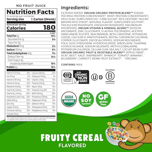 Orgain Organic Kids Protein Nutritional Shake, Chocolate, 8g Protein, 8.25 Fl Oz (Pack of 12) S5828