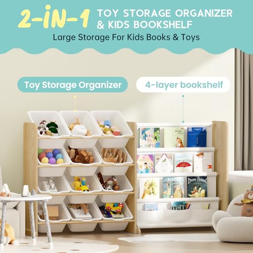 Kids Toy Storage Organizer with Bookshelf, 12 Bin, 4 Shelf, Burlywood E313566