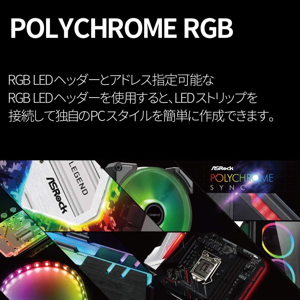 ASRock A520M Phantom Gaming 4 AM4 Micro ATX Motherboard O3969